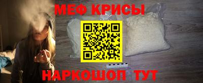 мет Апрелевка