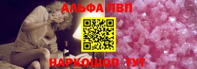 гидра Аргун