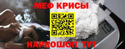 мет Апрелевка