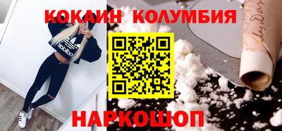 мет Апрелевка