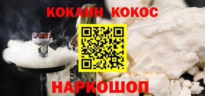 мет Апрелевка