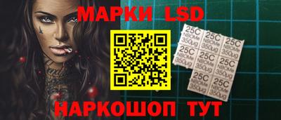 мет Апрелевка