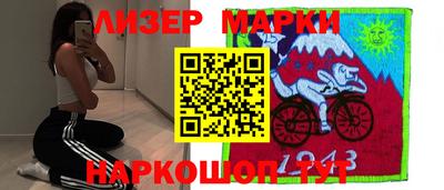 мет Апрелевка