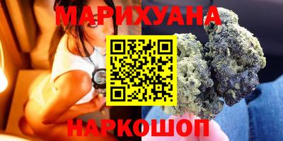 гидра Аргун