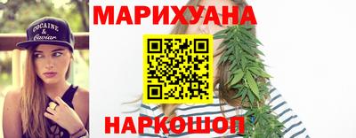 гидра Аргун
