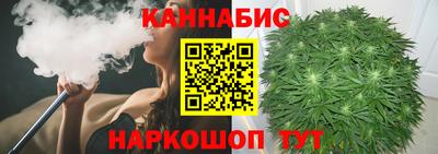 мет Апрелевка
