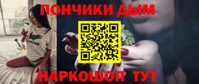 гидра Аргун