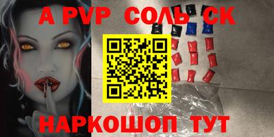 мет Апрелевка