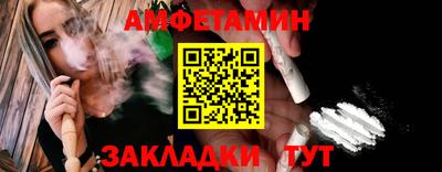 мет Апрелевка