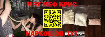 гашиш Балахна
