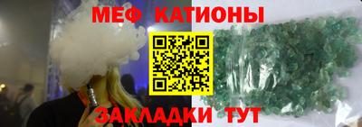 мет Апрелевка