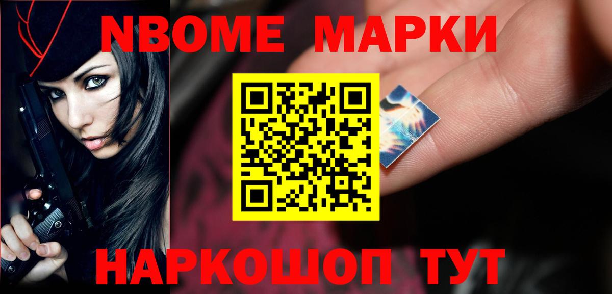 Лсд 25 экстази ecstasy Владивосток